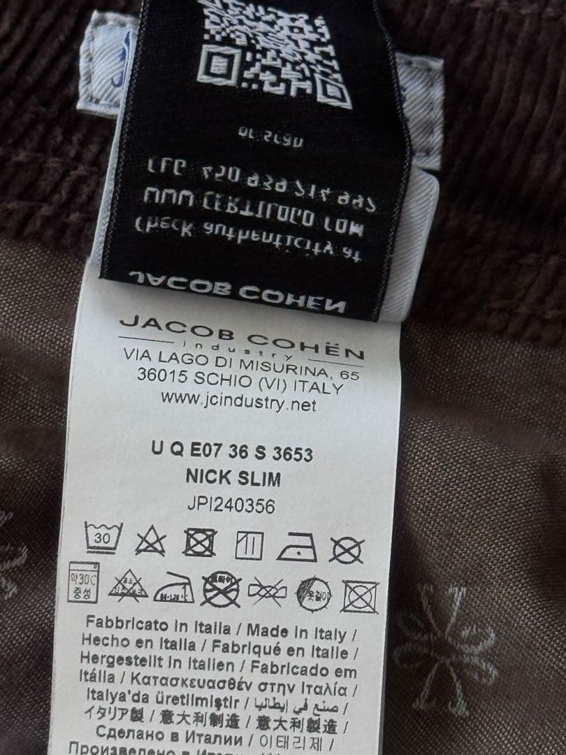 JACOB COHEN ヤコブコーエン NICK スリム コーデュロイパンツ