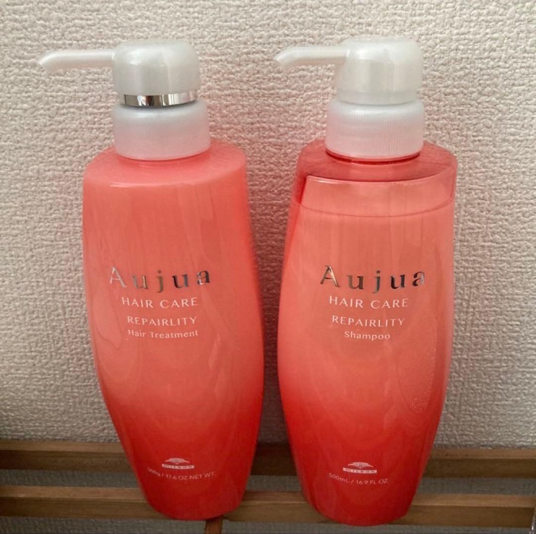 リペアリティ　500ml セット