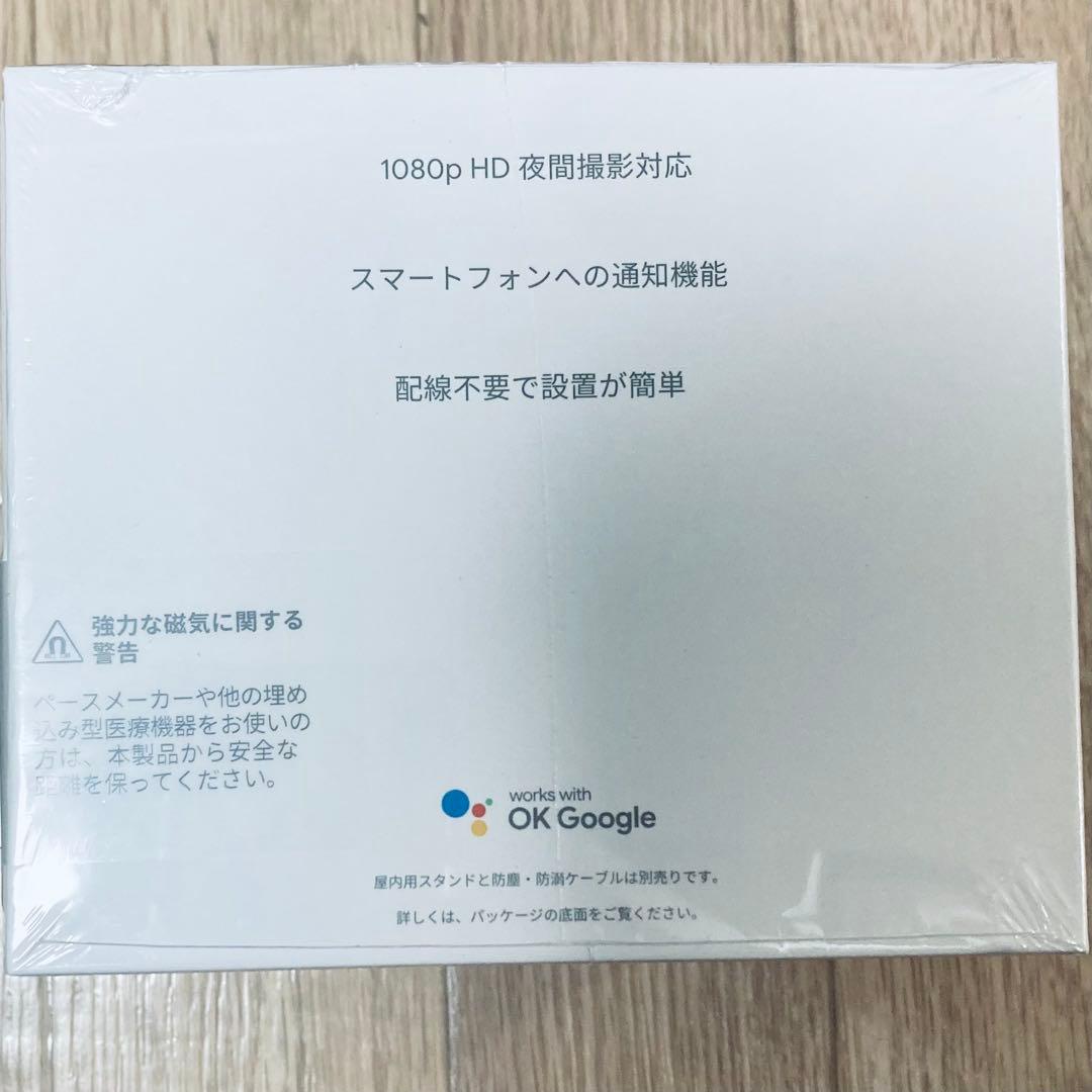 未開封新品 Google Nest Cam バッテリー式