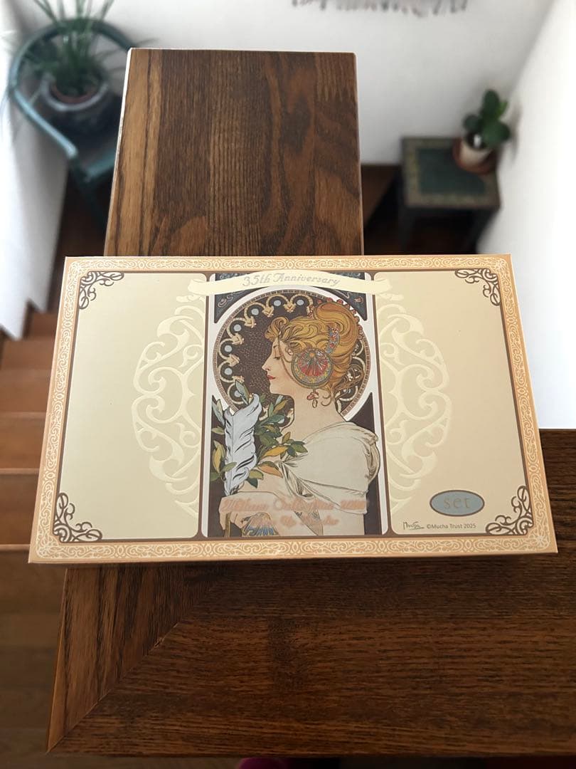 ミラノコレクション フェースアップパウダー 2025　セット　未開封