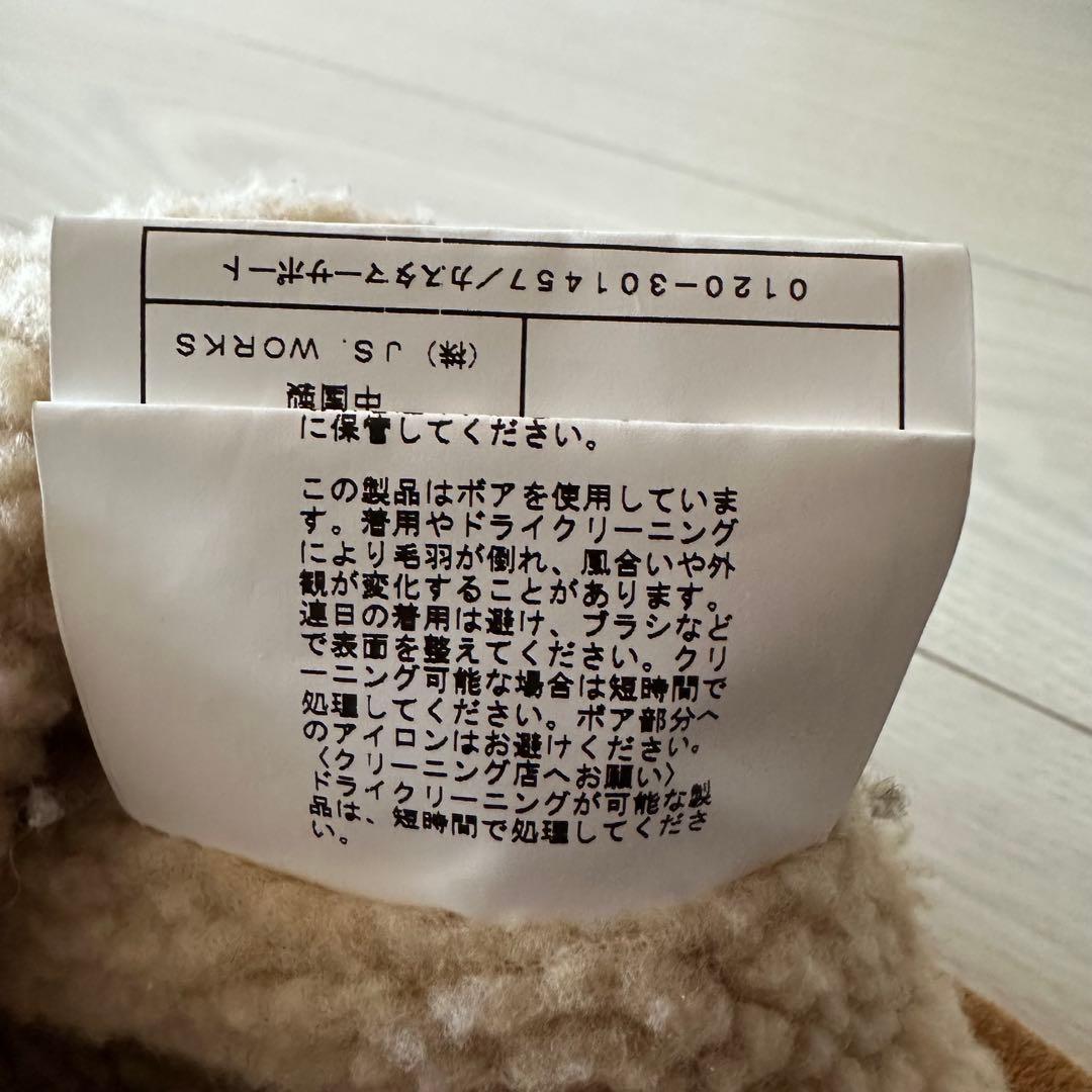 J.S stead スウェードベスト　Mサイズ　ジャーナルスタンダード