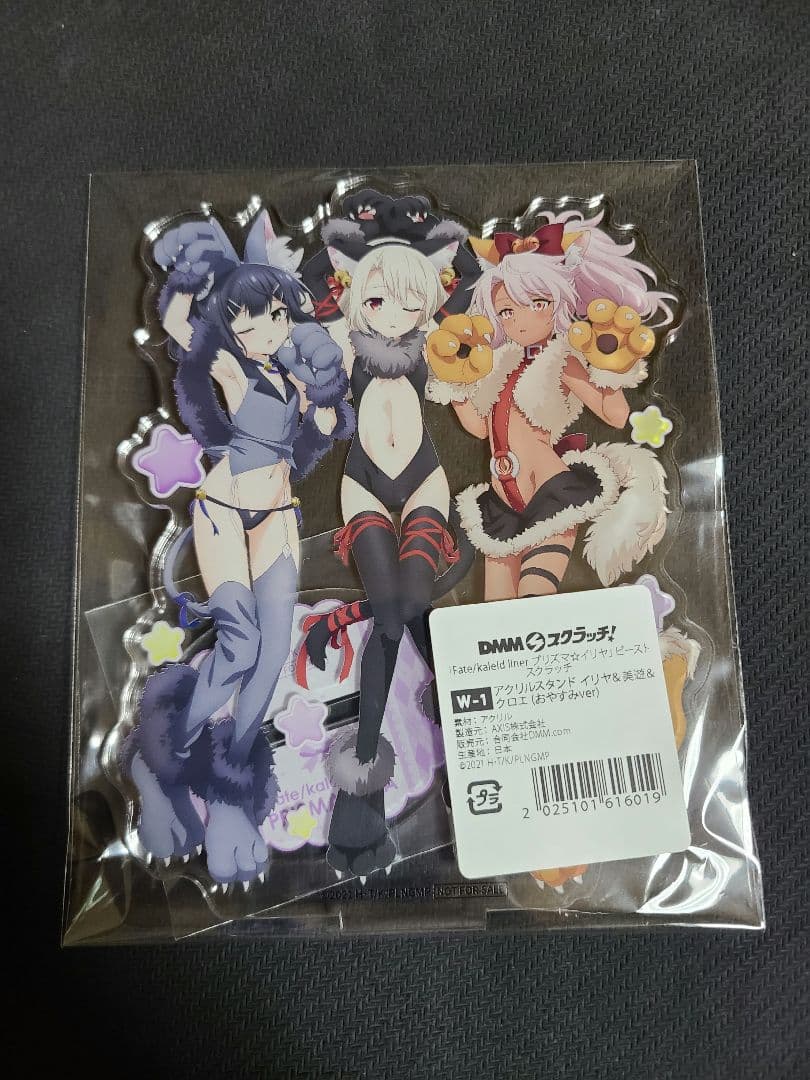 プリズマイリヤ　Wチャンス賞　アクリルスタンド　イリヤ　美遊　クロエ　DMM