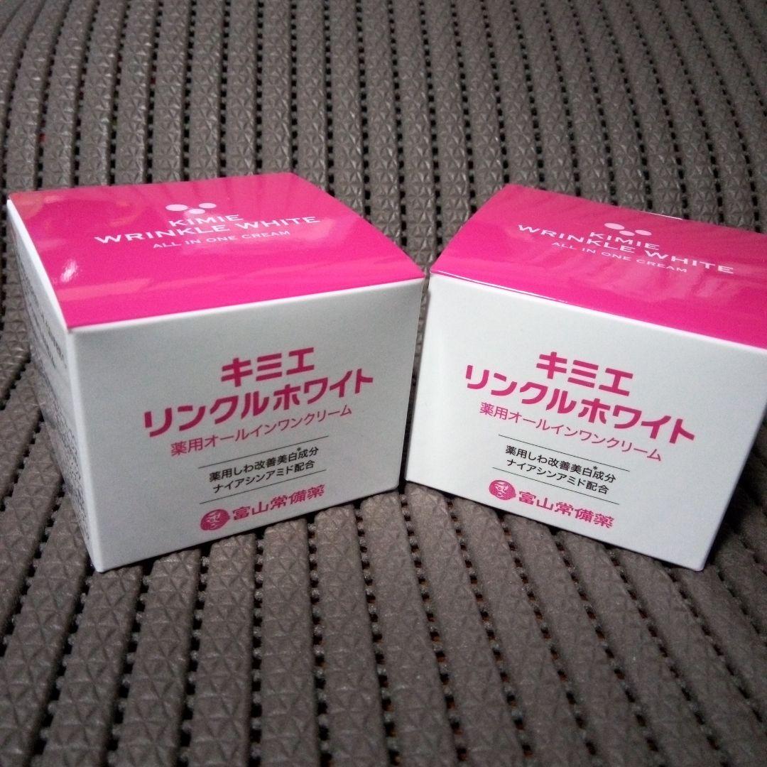 キミエリンクルホワイト　(50g×2箱)