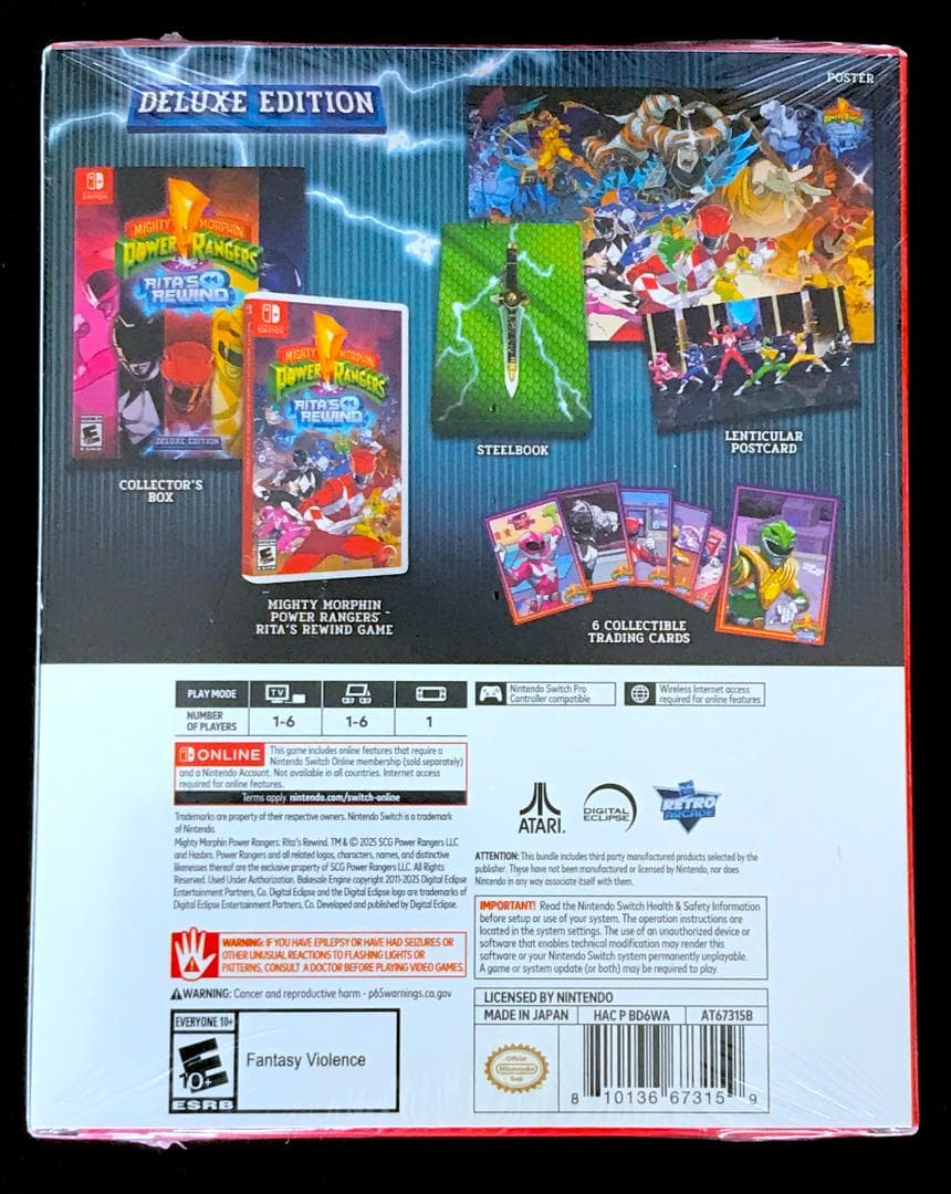 パワーレンジャー Power Rangers デラックス版 新品未開封