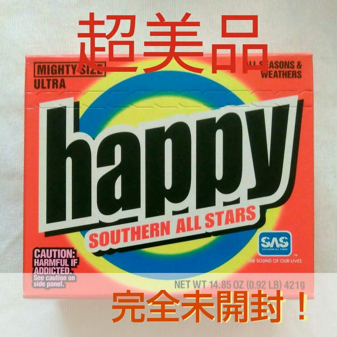 サザンオールスターズ/ハッピー　完全未開封！　初回限定品！