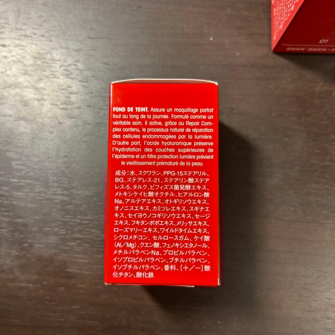 【定価約3万円分】BIODROGAまとめ売り パウダー リキッドメイクアップ