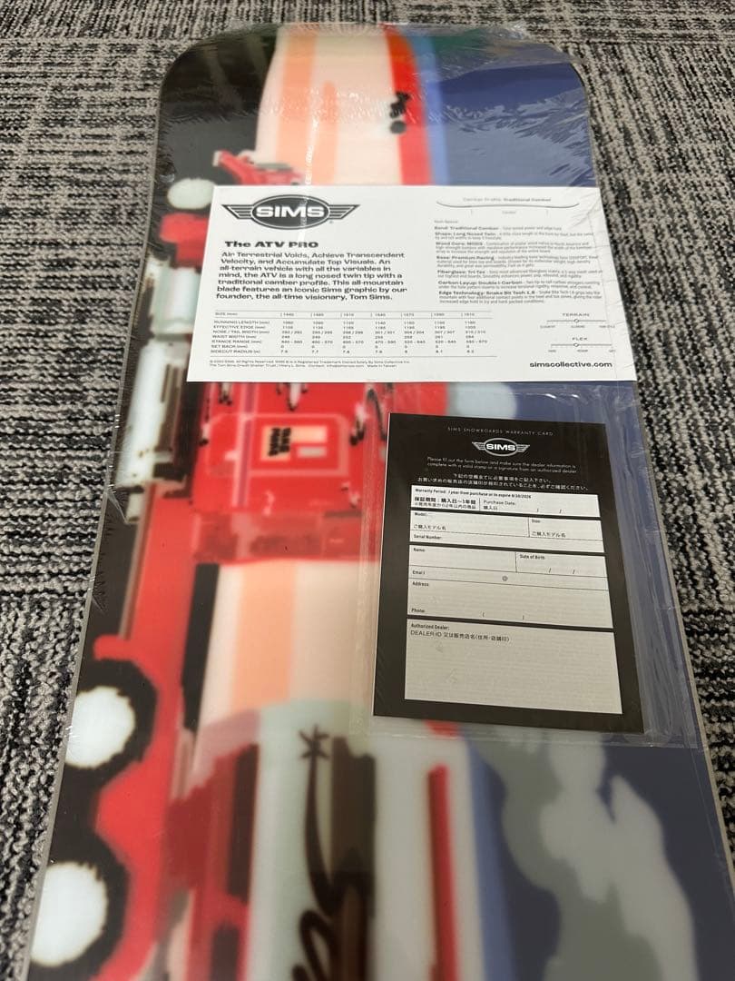 スノーボード Sims 23-24 ATV PRO 144