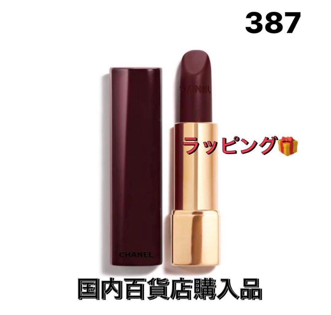 新品　CHANEL ルージュアリュール ヴェルヴェット ルージュヌワール　387