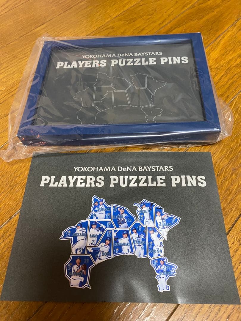 横浜DeNAベイスターズ⭐︎ジョイナス店限定販売ピンズセット