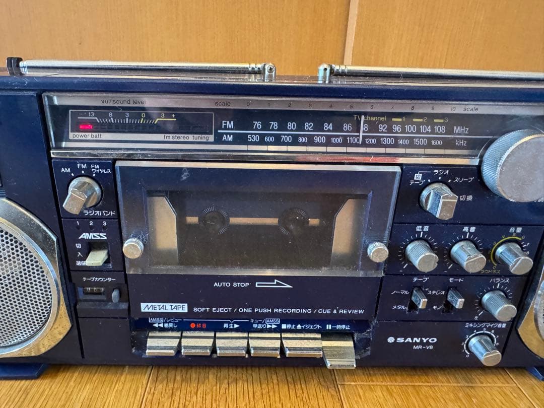 通電確認済み　SANYO MR-V8 ラジカセ 昭和レトロ　レトロラジカセ