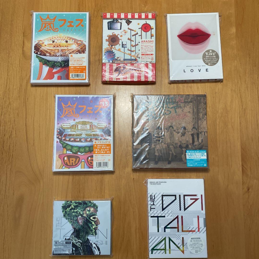 嵐ARASHI DVD CD初回限定多数のまとめ売り(おまけ付き)