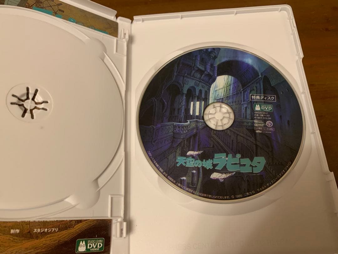 となりのトトロ、天空の城ラピュタ、魔女の宅急便 DVD 3作品まとめて