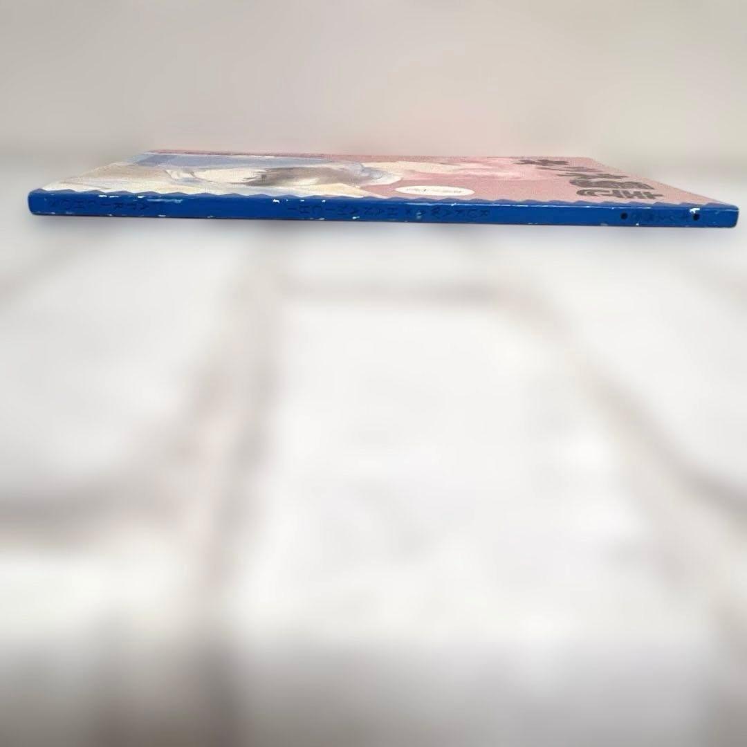 女性向け 一般 同人誌キツネ憑き / 藤乃茶太郎 / CAPRICHOS