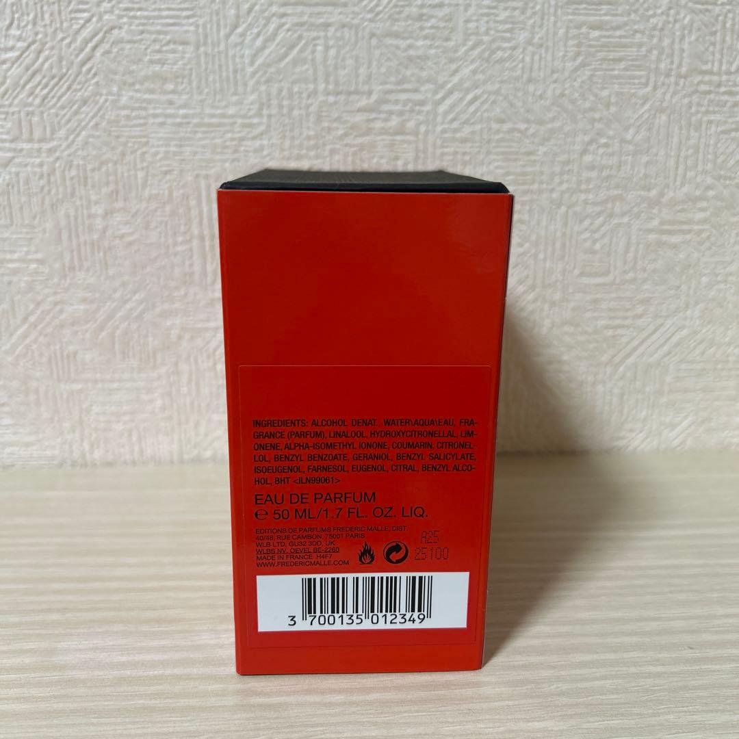 フレデリックマル イリスプードゥル オードパルファム 50ml