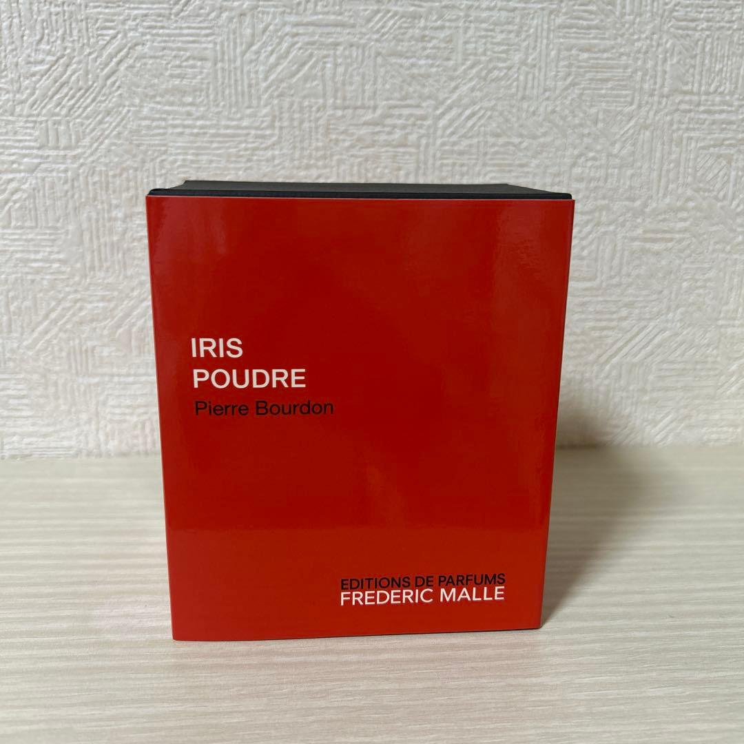 フレデリックマル イリスプードゥル オードパルファム 50ml