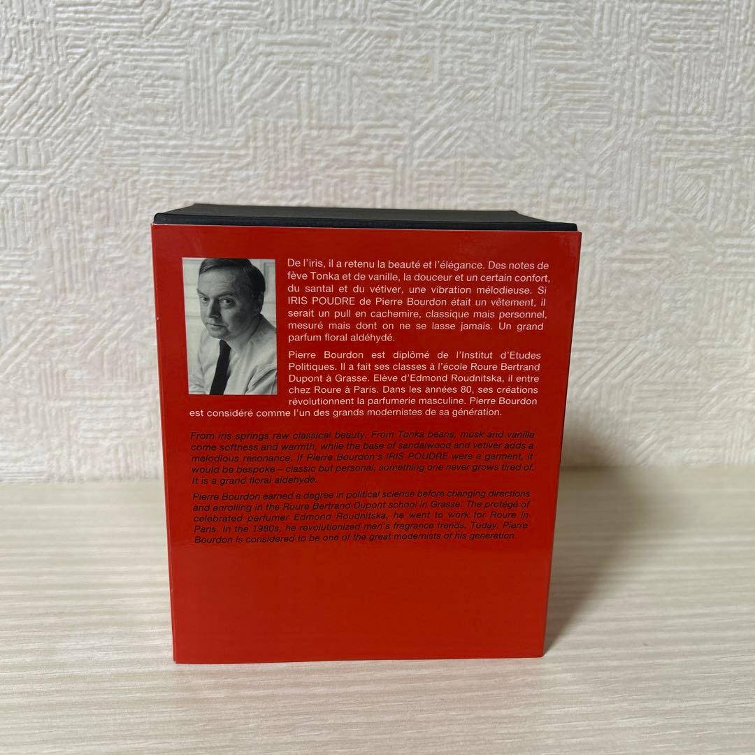 フレデリックマル イリスプードゥル オードパルファム 50ml