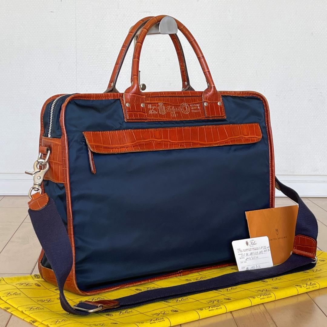 【極美品・定価85,800円】ユナイテッドアローズx FELISI 1887/3