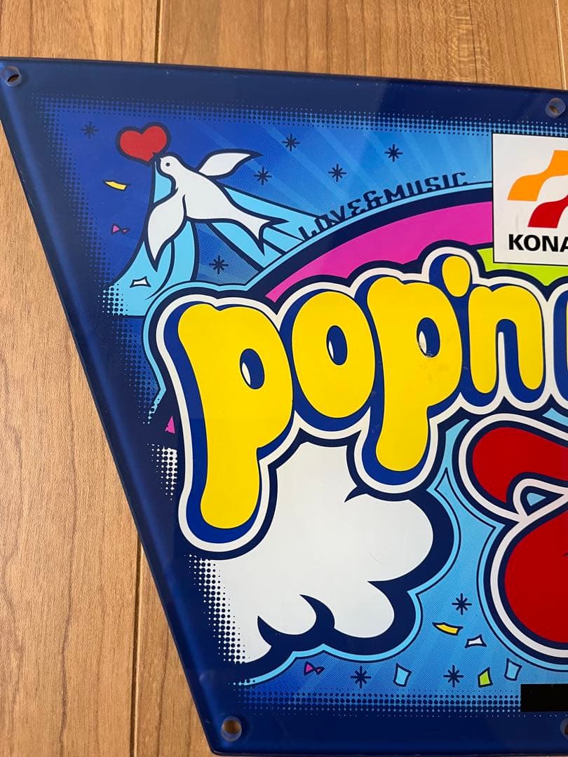 KONAMI pop'n music7 筐体パネル