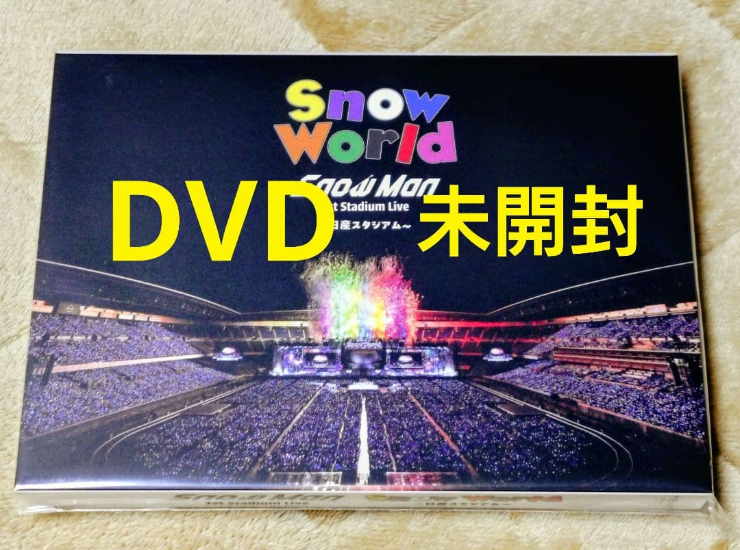 【新品】DVD  Man  World 日産スタジアム FC限定