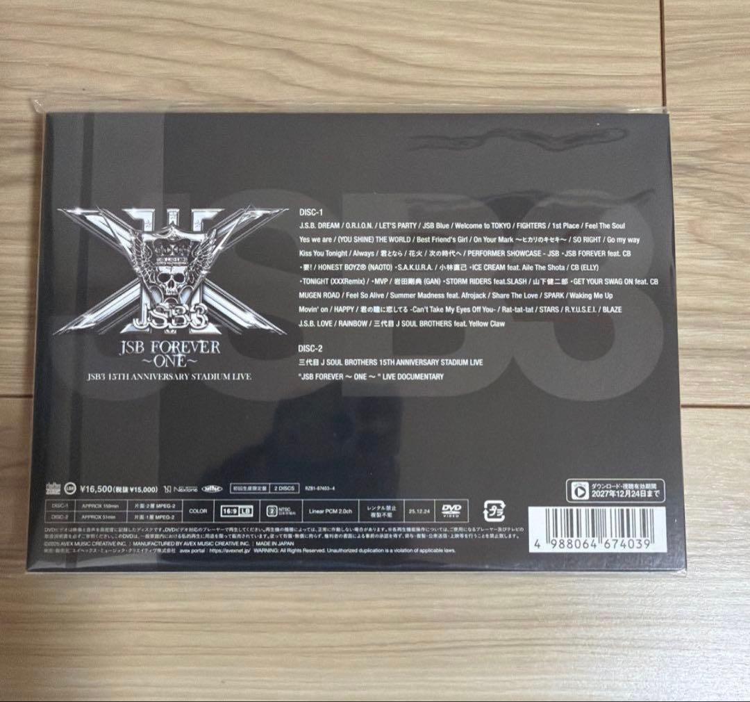 三代目　JSBFOREVER〜ONE〜　DVD