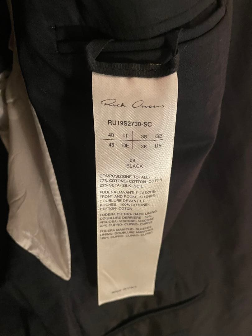 RickOwens リックオウエンス　ジャケット　SOFT BLAZER