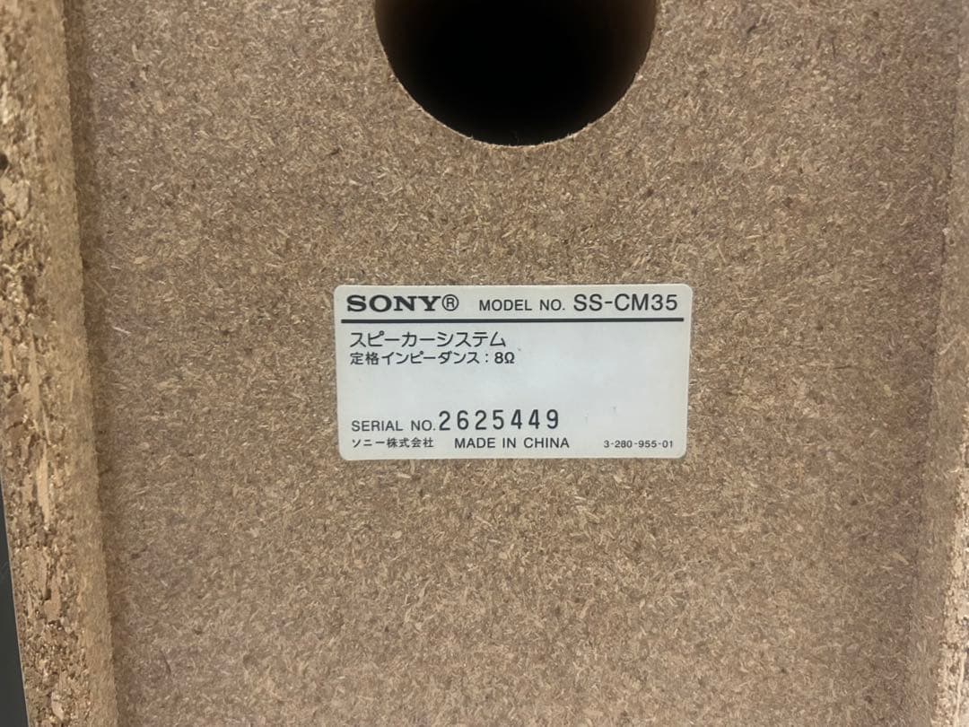 動作確認済 美品 SONY CMT-M35WM ミュージックコンポ リモコン付き