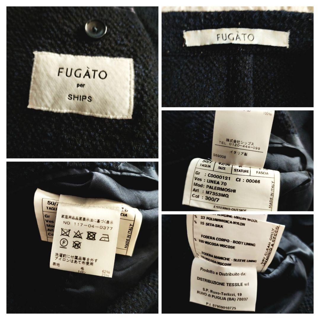 TOMORROWLAND TAGLIATORE セットアップ スリーピース ジレ