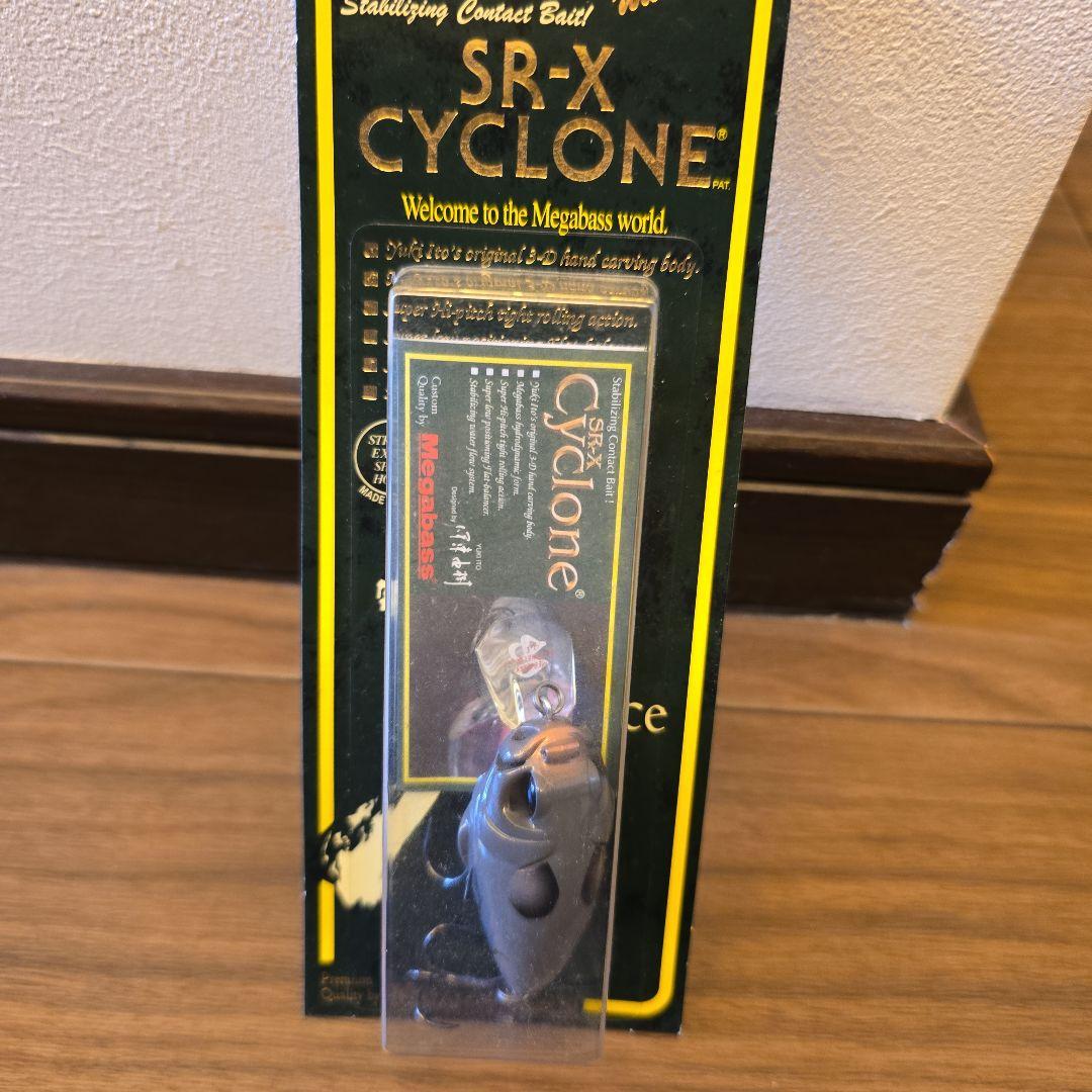 メガバス 限定 SR-X CYCLONE 干支カラー　ネズミカラー