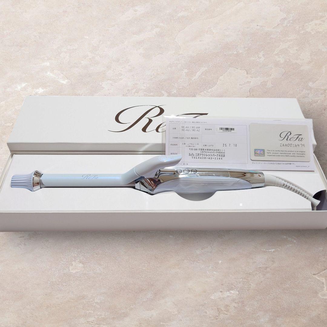 ✨未使用✨リファ カールアイロン プロ RE-AZ-02A 19mm ReFa