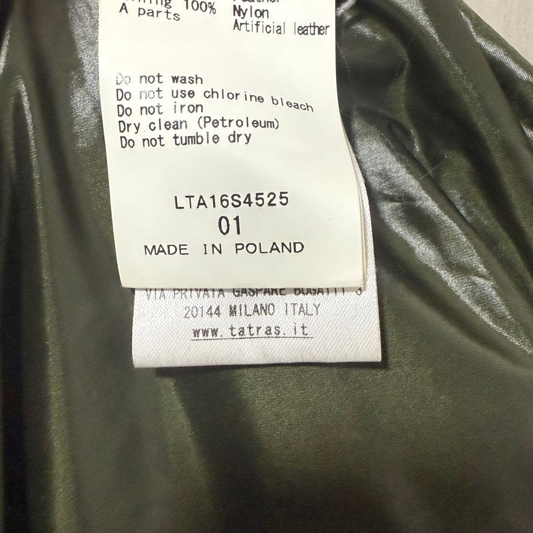 TATRAS タトラス ミリタリーダウンコート 01 カーキ