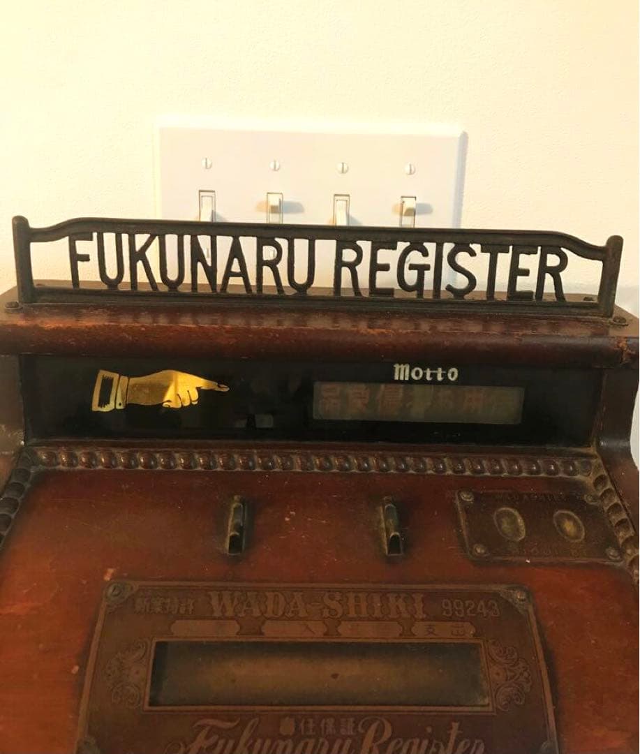 FUKUNARU REGISTER アンティーク レジスターレトロ
