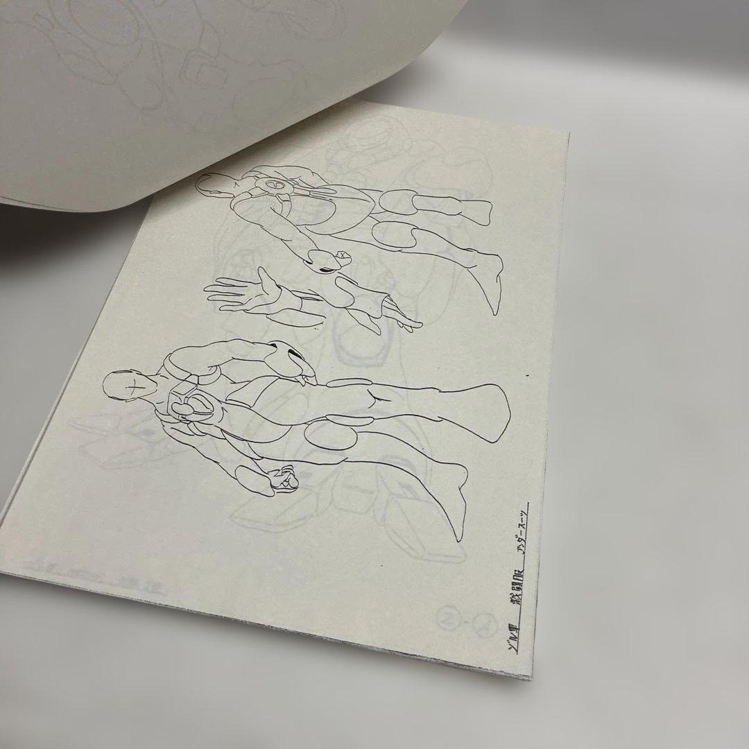 M*o様 【設定資料】超時空騎団サザンクロス　A4、B4、B5サイズの用紙