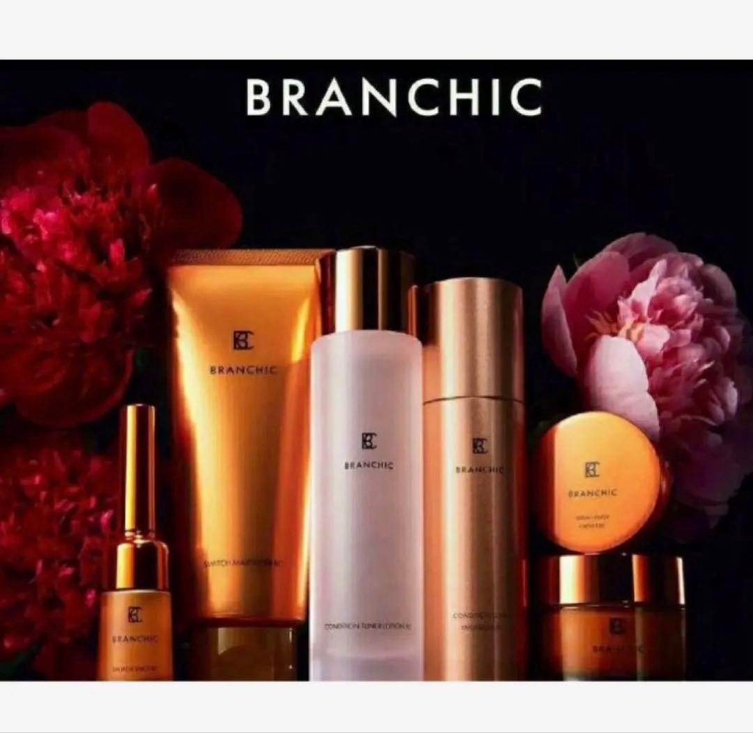BRANCHIC ブランシック 5点セット 化粧水 乳液 クリーム 美容液