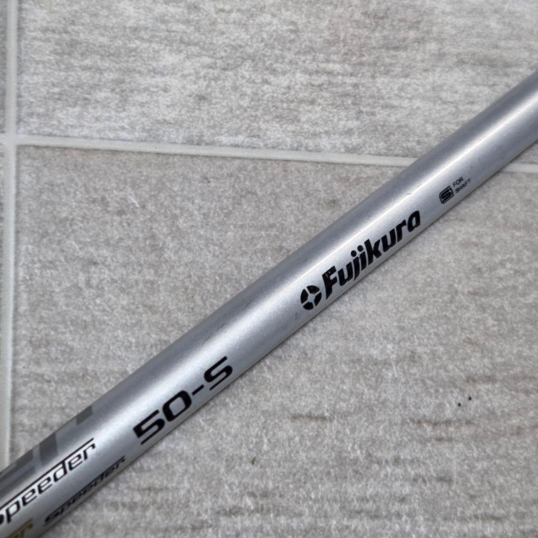 FW用シャフト スピーダーエボリューション7 FW 50 S