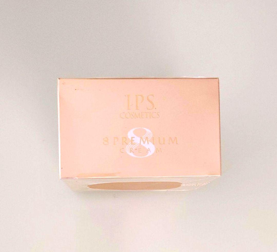 ★未使用未開封★ IPS コスメティックス 8プレミアムクリーム 3個セット