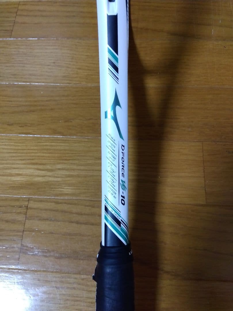 ミズノ D-Force ディーフォース VS-10 軟式テニスラケット
