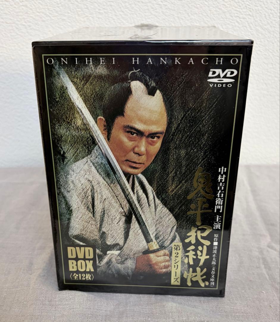 鬼平犯科帳 第2シリーズ DVD BOX 全12枚