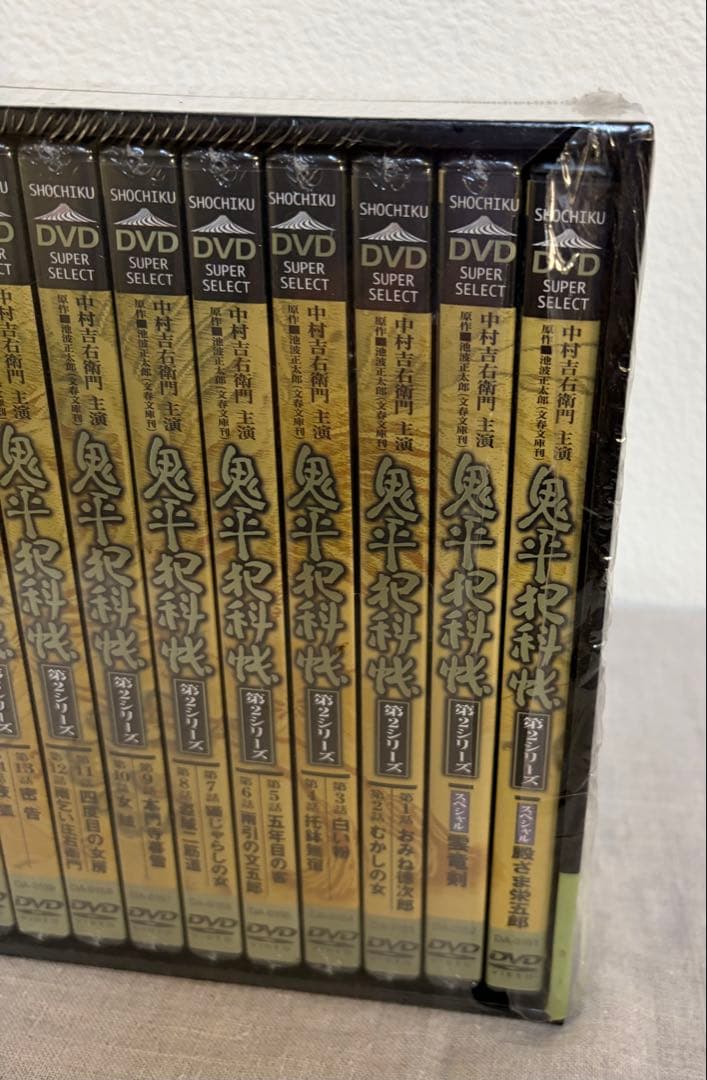 鬼平犯科帳 第2シリーズ DVD BOX 全12枚