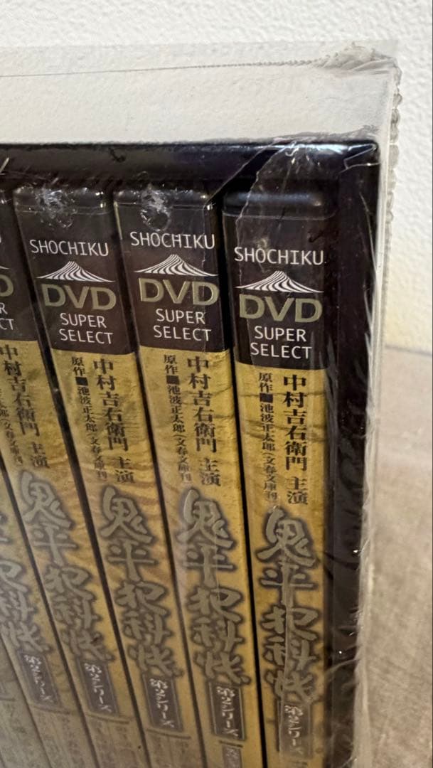鬼平犯科帳 第2シリーズ DVD BOX 全12枚