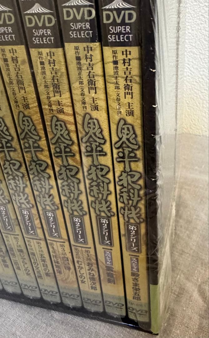 鬼平犯科帳 第2シリーズ DVD BOX 全12枚