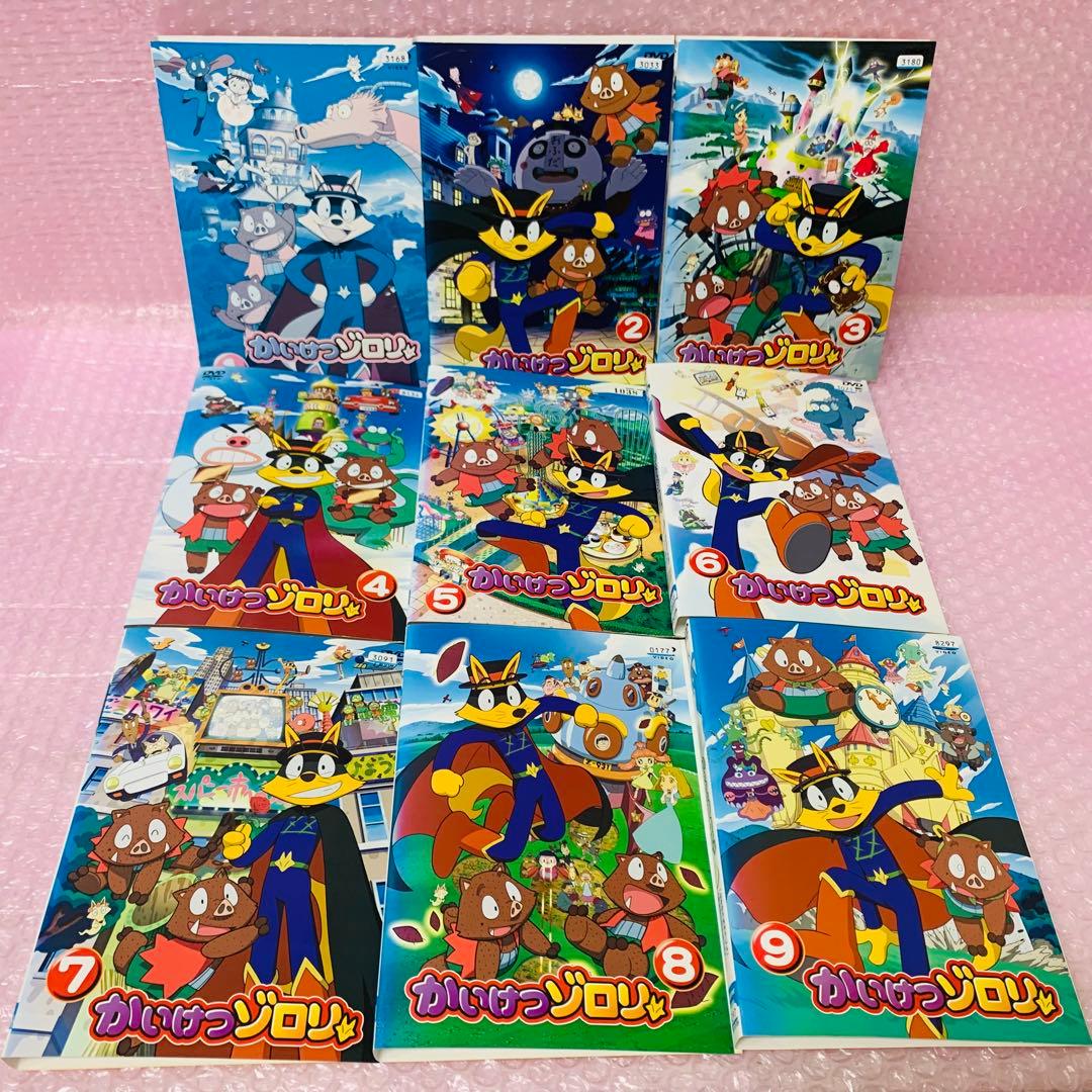 映画付き1期＋2期「かいけつゾロリ」シリーズ　DVD全巻セット　全52巻