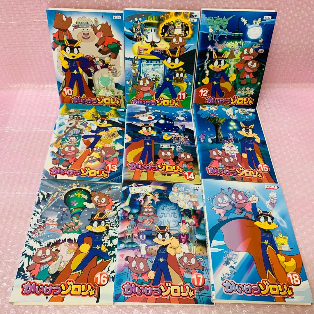 映画付き1期＋2期「かいけつゾロリ」シリーズ　DVD全巻セット　全52巻