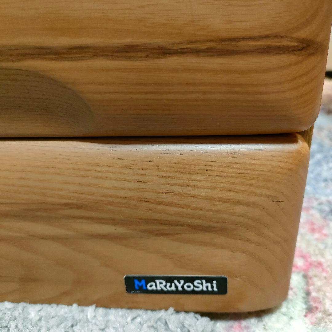 MaRuYoShi マルヨシ民芸家具 木製ローチェスト