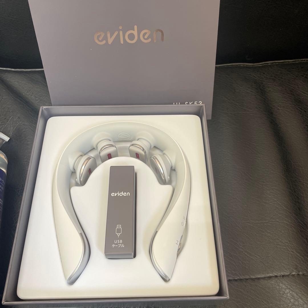 スマートネック極　ローション付き