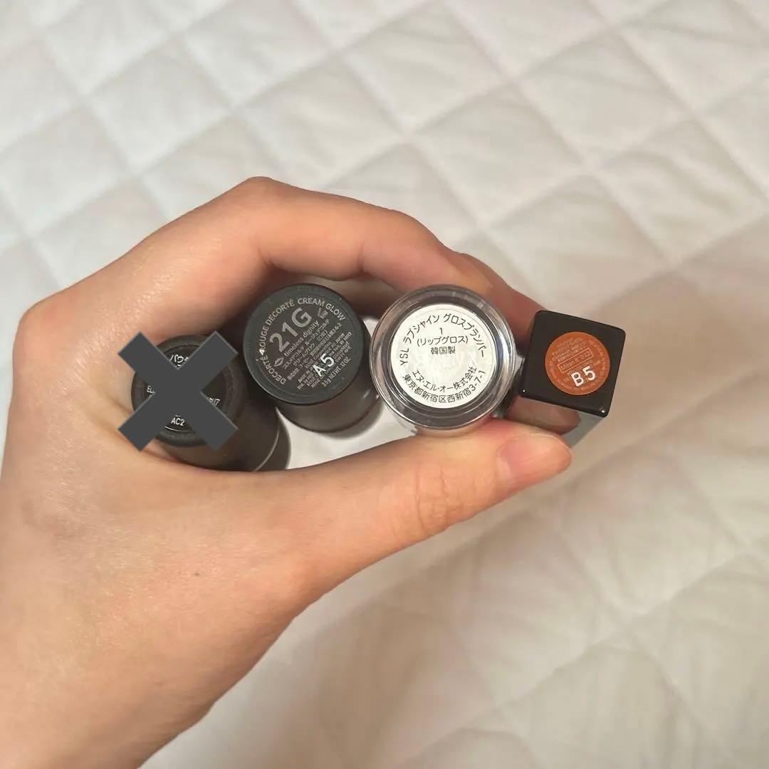 デパコスリップ　4個セット