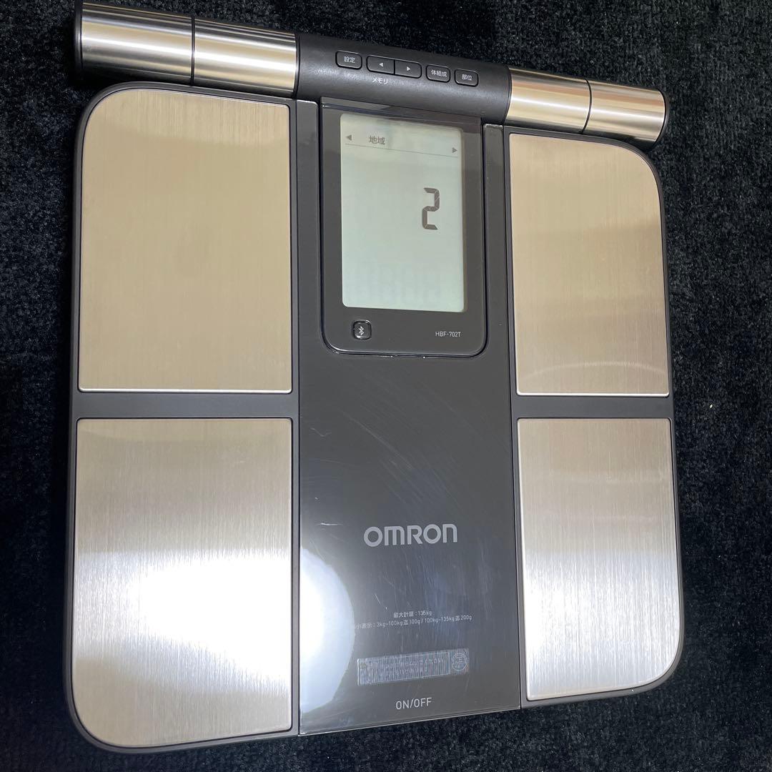OMRON 体脂肪計・体組成計　HBF-702T BK色 カラダスキャン
