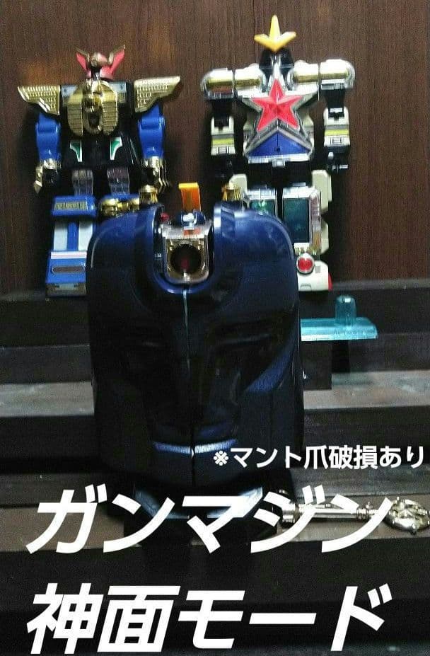 バンダイ★プラデラ★超力戦隊オーレンジャー★走り出したら止まらないぜセット