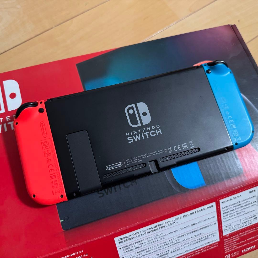 ニンテンドーSwitch 本体 ブルー/レッド 今だけプロコン&ソフトのセット！