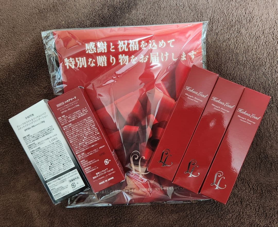 【新品】HikaruLeadハクアリードエッセンシャルクリーム3個＋ファンデ2個