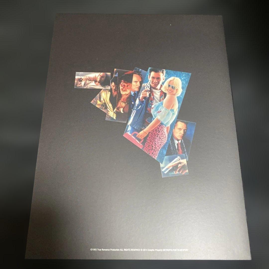トゥルー・ロマンス ディレクターズカット版('93米)〈初回限定生産・2枚組〉